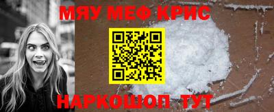 индика Волгодонск