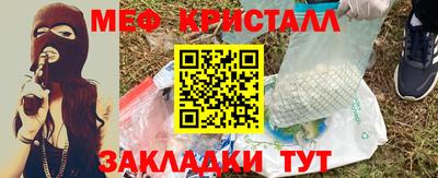 индика Волгодонск